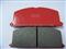 Front Toyota Corolla Brake Pad D242 - img1