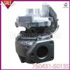 Turbocharger GT1749V (S1) Turbo Charger For BMW 7787626H
