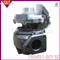 Turbocharger GT1749V (S1) Turbo Charger For BMW EU3 - img5