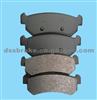 Auto Parts Factory Of Brake Pad Manufacture And HI-Q Brake Pad:D1026