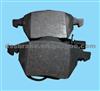 Auto Parts Factory Of Brake Pad Manufacture And HI-Q Brake Pad:D1111
