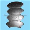 Auto Parts Factory Of Brake Pad Manufacture And HI-Q Brake Pad:D699