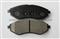 Brake Pad 9653 4653 (KD9723)