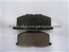 Auto Parts Factory Of Brake Pad Manufacture And HI-Q Brake Pad:D242