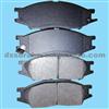 Auto Parts Factory Of Brake Pad Manufacture And HI-Q Brake Pad:D1193
