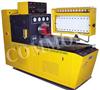 COM-A Fuel Injection Pump Test Bench