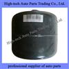 5004320001 Beiben Truck Spare Parts Truck 5L Gas Tank 500 432 00 01