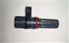 Camshaft Position Sensor For HONDA OEM 37500-Raa-A01