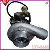 Turbocharger S200A Turbo Charger For Caterpillar 178475