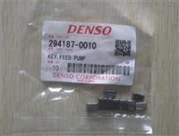 Denso Original HP3/HP4 Pump Key 294187-0010