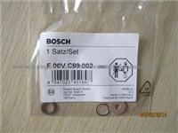 BOSCH SEAL F00VC99002 Original And Brand New