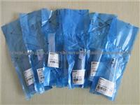 BOSCH Original VALVE SET F00RJ02130