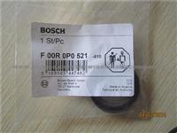 Bosch Original Shaft Sealing Ring F00R0P0521