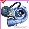 Turbocharger K04 Turbo Charger For Ford 1057139