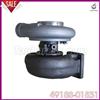 Turbocharger TD08H-31M Turbo Charger For Isuzu 114400-4441