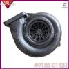 Turbocharger TD08H-31M Turbo Charger For Isuzu 1144004441