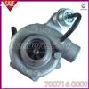 Turbocharger GT2560S Turbo Charger For Isuzu 8971894520