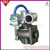 Turbocharger GT2052S Turbo Charger For Perkins 02202415