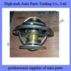 Weichai Engine Parts Thermostat Core For 612630060031