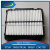 Air Filter 96536697