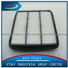 Air Filter 96328718