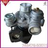 Turbocharger GT2052LS Turbo Charger For Rover PMF00009