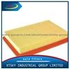 Air Filter 28113-2F000