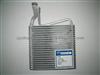 Zhejiang Shuangkai SKCZ019-018 FORD F SERIES 1997-2004 YK-183 YK-172 XL7Z-19860-AA Evaporator Cooling Coil Auto Air Condition