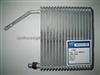 Zhejiang Shuangkai SKCZ019-006 FORD FULL SIZE APPLICATION DESCRIPTIONS 1998-2002 YK-175 Evaporator Cooling Coil Car Air Condition