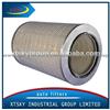 High Quality Air Filter 17801-2200