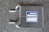 Zhejiang Shuangkai SKCZ058-001 FORD KA 2007-2008 7S55119860AA Evaporator Cooling Coil Auto Air Condition