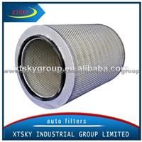 High Quality Air Filter 17801-2290