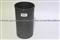 Cylinder Liner EM100