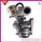 Turbocharger GT25C Turbo Charger For Mercedes A6050900280 - img5