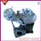 Turbocharger GT1544S Turbo Charger For Volkswagen Audi 454097-5002S - img1