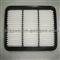 96591485 Auto Air Filter For Chevrolet Spark Matiz - img2