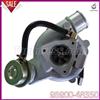 Turbocharger GT1749S Turbo Charger For Hyundai 732340-5001S