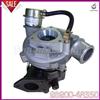 Turbocharger GT1749S Turbo Charger For Hyundai 732340-0001