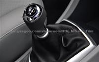 Gear Lever