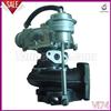 Turbocharger RHB52W Turbo Charger For Isuzu VC130057
