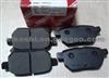 Brake Pad 04466-02210