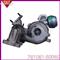 Turbocharger GT1749V Turbo Charger For Audi Seat Volkswagen 038253016G - img5