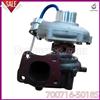 Turbocharger GT2560S Turbo Charger For Isuzu 700716-0008