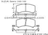 BRAKE PAD For SUZUKI GDB3091