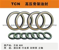 Shaft Oil Seals Tcn