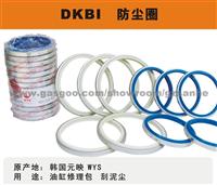 NOK Dust Seal