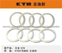 KYB Hydraulic Cylinder Rod Seal