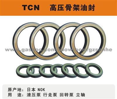 Shaft Oil Seals Tcn