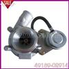 Turbocharger TD04 Turbo Charger For Iveco 49189-02913
