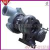 Turbocharger TD04 Turbo Charger For Mitsubishi MD194841